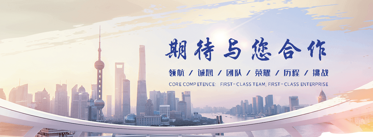 永泰消防不锈钢水箱